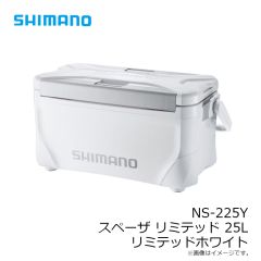 シマノ　NS-225Y スペーザ リミテッド 25L リミテッドホワイト