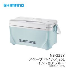 シマノ　NS-325Y スペーザ ベイシス 25L インショアブルー