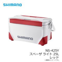 シマノ　NS-425Y スペーザ ライト 25L レッド