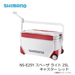 シマノ　NS-E25Y スペーザ ライト 25L キャスター レッド