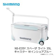 シマノ　NS-E25Y スペーザ ライト 25L キャスター レッド