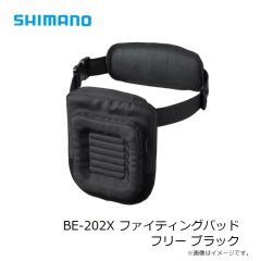 シマノ　CA-057X スタンダード ワッペンキャップ L ディープグリーン