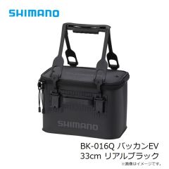 マノ CA-103X ネクサス ゴアテックスウィンドストッパーキャップ S ブラック