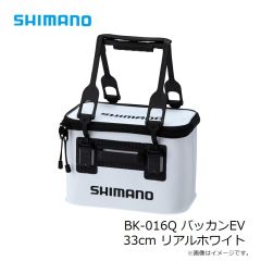 マノ CA-103X ネクサス ゴアテックスウィンドストッパーキャップ S ブラック