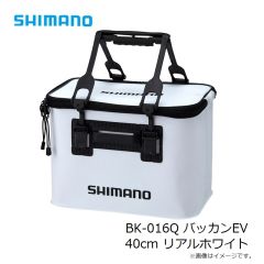 シマノ　BK-016Q バッカンEV 40cm リアルホワイト
