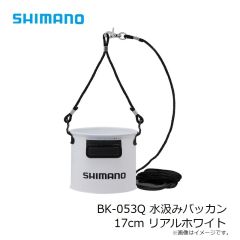 シマノ　BK-016Q バッカンEV 40cm リアルホワイト