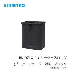 ラインシステム　Z3810E ザルツ ネコチューブ 10mm