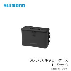 大阪漁具　MIS610SOR メタイカシャフト 610S/OR