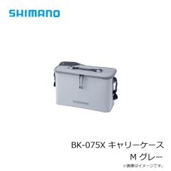 大阪漁具　MIS610SOR メタイカシャフト 610S/OR