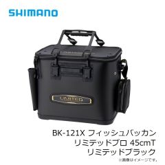 シマノ　FF-042X DS4 ウェーダー チェストハイ ラジアル 2XL チャコール