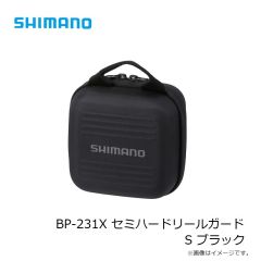シマノ　BK-121X フィッシュバッカン リミテッドプロ 45cmT ブラッドレッド