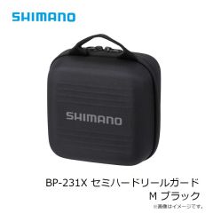 シマノ　BK-121X フィッシュバッカン リミテッドプロ 45cmT ブラッドレッド
