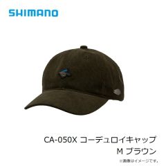 シマノ CA-050X コーデュロイキャップ M ブラウン