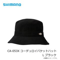 シマノ CA-053X コーデュロイバケットハット L ブラック