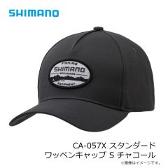 シマノ　CA-057X スタンダード ワッペンキャップ S チャコール