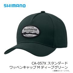 シマノ　CA-057X スタンダード ワッペンキャップ M ディープグリーン