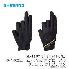 シマノ　GL-010X 05 オシア タイタニューム・アルファ グローブ 2XL ブラック