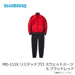 シマノ　MD-111X リミテッドプロ スウェット スーツ M リミテッドブラック