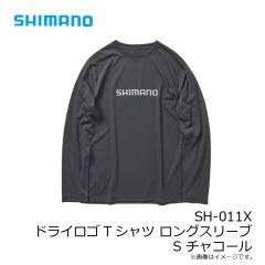 シマノ　WJ-045S SUN PROTECTIONパーカー ライトグレー XL

