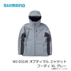 シマノ　WJ-031W オプティマル ジャケット フーディ XL グレー