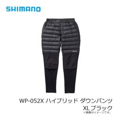シマノ　WJ-012X テックダウン ジャケット 2XL マスタード