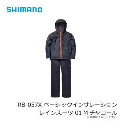シマノ　RB-057X ベーシックインサレーション レインスーツ 01 M チャコール