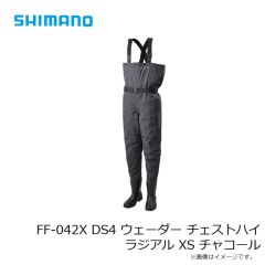 大阪漁具　OG465K21PCS EVA角水汲みバケツ 21cm/パターンクリアシルバー