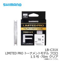 シマノ　WJ-045S SUN PROTECTIONパーカー インディゴ M


