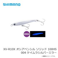 シマノ　XU-P20X オシア ボムスロットル 200F フラッシュブースト 006 Aオレンジ