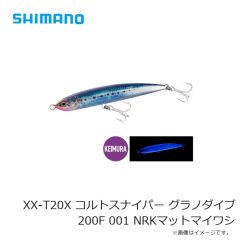 ダイワ A1821-SBTP LQ ダーター 3.0号 03 SBTP お月見パープル