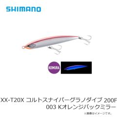 ダイワ A1821-SBTP LQ ダーター 3.0号 03 SBTP お月見パープル