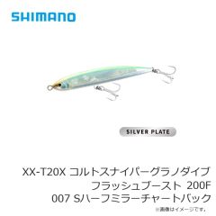ダイワ A1821-SBTP LQ ダーター 3.0号 03 SBTP お月見パープル