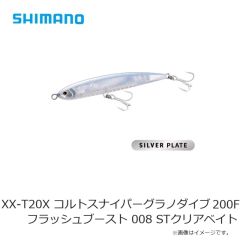 ダイワ A1821-SBTP LQ ダーター 3.0号 03 SBTP お月見パープル