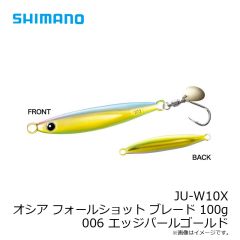 シマノ　JU-W04X オシア フォールショット ブレード 40g 002 AZシルバー