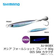 シマノ　JU-W04X オシア フォールショット ブレード 40g 002 AZシルバー