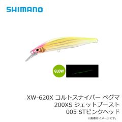 ライズジャパン なみだまネクタイ カーリー #NC02 レッドゴールドラメ 