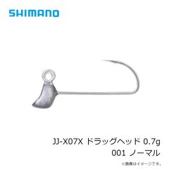シマノ　JJ-T25X TGファインヘッド 2.5g 001 ノーマル