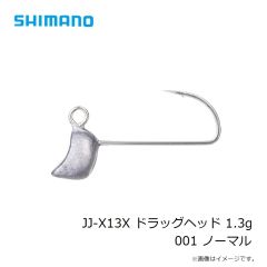 シマノ　JJ-T25X TGファインヘッド 2.5g 001 ノーマル