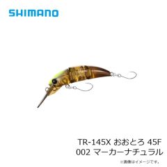 シマノ　TR-145X おおとろ 45F 001 オオトロ！