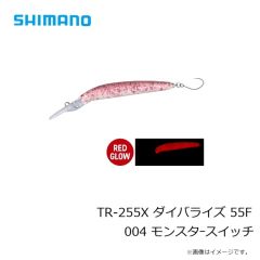 シマノ　BE-031G シマノ フレックストップカバー L ブラック