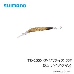 シマノ　BE-031G シマノ フレックストップカバー L ブラック