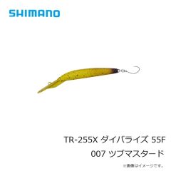 シマノ　BE-031G シマノ フレックストップカバー L ブラック