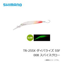 シマノ　BE-031G シマノ フレックストップカバー L ブラック