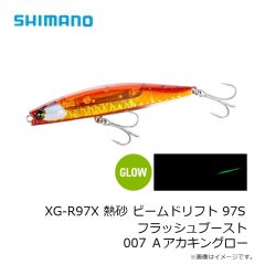 シマノ　WJ-045S SUN PROTECTIONパーカー ライトグレー M

