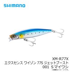 シマノ　XL-112X エクスセンス モニカ 125F ジェットブースト 008 Ａブラックボラ