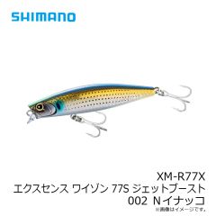 シマノ　XL-112X エクスセンス モニカ 125F ジェットブースト 008 Ａブラックボラ