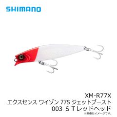 シマノ　XL-112X エクスセンス モニカ 125F ジェットブースト 008 Ａブラックボラ