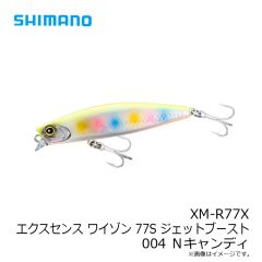 シマノ　XL-112X エクスセンス モニカ 125F ジェットブースト 008 Ａブラックボラ