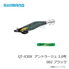 シマノ　QT-Y30X  アントラージュ 3.0号 002 ブラック