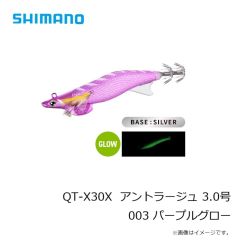 シマノ　QT-Y30X  アントラージュ 3.0号 003 パープルグロー